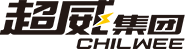 超威集团